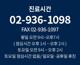 블로그바로가기